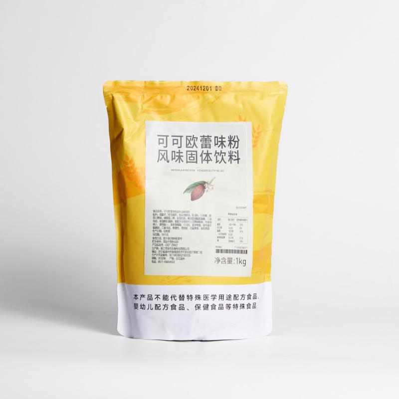 Bột Cacao Boduo