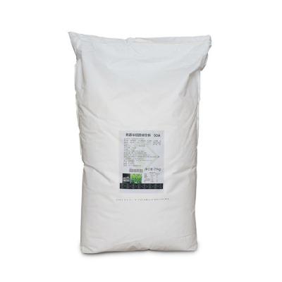 Bột sữa Boduo 90A (loại 25kg)